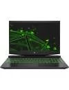 Игровой ноутбук HP Gaming Pavilion 15-dk1067ur 2Z7R4EA icon