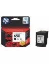 Струйный картридж HP Ink Advantage 650 (CZ101AE) фото 2