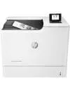 Лазерный принтер HP LaserJet Enterprise M652n (J7Z98A) icon