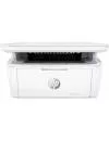 Многофункциональное устройство HP LaserJet M141a 7MD73A icon