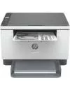 Многофункциональное устройство HP LaserJet M236d (9YF94A) icon