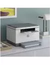 Многофункциональное устройство HP LaserJet M236dw (9YF95A) icon 5