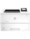 Лазерный принтер HP LaserJet Enterprise M506dn (F2A69A) icon