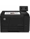 Лазерный принтер HP LaserJet Pro 200 M251nw (CF147A) icon