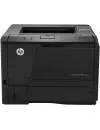 Лазерный принтер HP LaserJet Pro 400 M401dne (CF399A) icon