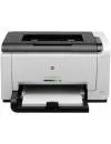 Лазерный принтер HP LaserJet Pro CP1025 (CF346A) icon