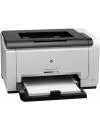 Лазерный принтер HP LaserJet Pro CP1025 (CF346A) фото 2