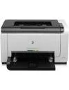 Лазерный принтер HP LaserJet Pro CP1025nw (CE914A) icon