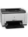 Лазерный принтер HP LaserJet Pro CP1025nw (CE914A) icon 3