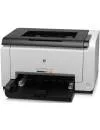 Лазерный принтер HP LaserJet Pro CP1025nw (CE914A) фото 5