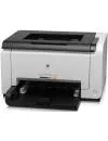 Лазерный принтер HP LaserJet Pro CP1025nw (CE914A) icon 5