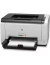 Лазерный принтер HP LaserJet Pro CP1025nw (CE914A) фото 6