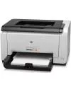 Лазерный принтер HP LaserJet Pro CP1025nw (CE914A) icon 6