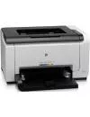 Лазерный принтер HP LaserJet Pro CP1025nw (CE918A) фото 2