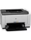 Лазерный принтер HP LaserJet Pro CP1025nw (CE918A) icon 2