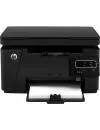 Многофункциональное устройство HP LaserJet Pro M125r (CZ176A) icon