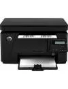 Многофункциональное устройство HP LaserJet Pro M125rnw (CZ178A) icon