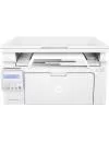 Многофункциональное устройство HP LaserJet Pro M132nw (G3Q62A) icon