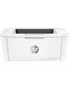 Лазерный принтер HP LaserJet Pro M15a (W2G50A) icon