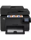 Многофункциональное устройство HP LaserJet Pro M177fw (CZ165A) icon