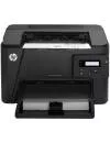 Лазерный принтер HP LaserJet Pro M201dw (CF456A) фото 4