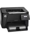 Лазерный принтер HP LaserJet Pro M201dw (CF456A) фото 5