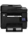 Многофункциональное устройство HP LaserJet Pro M225dw (CF485A) icon