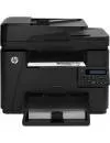 Многофункциональное устройство HP LaserJet Pro M225rdn (CF486A) icon