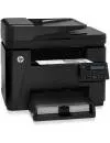 Многофункциональное устройство HP LaserJet Pro M225rdn (CF486A) icon 2