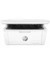 Многофункциональное устройство HP LaserJet Pro M28a (W2G54A) icon