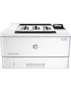 Лазерный принтер HP LaserJet Pro M402d (C5F92A) icon