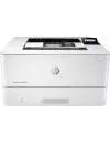 Лазерный принтер HP LaserJet Pro M404dn (W1A53A) icon