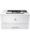 Лазерный принтер HP LaserJet Pro M404dw (W1A56A) icon