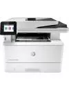 Многофункциональное устройство HP LaserJet Pro M428dw (W1A28A) icon