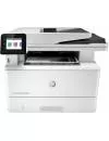 Многофункциональное устройство HP LaserJet Pro M428fdn (W1A29A) icon