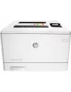 Лазерный принтер HP Color LaserJet Pro M452dn (CF389A) icon