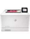 Лазерный принтер HP LaserJet Pro M454dw (W1Y45A) icon