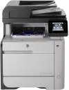 Многофункциональное устройство HP LaserJet Pro M476dw (CF387A) icon