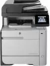 Многофункциональное устройство HP LaserJet Pro M476nw (CF385A) icon