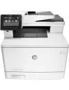 Многофункциональное устройство HP LaserJet Pro M477fdn (CF378A) icon