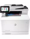 Многофункциональное устройство HP LaserJet Pro M479fdn (W1A79A) icon