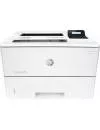 Лазерный принтер HP LaserJet Pro M501dn (J8H61A) icon