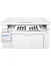 Многофункциональное устройство HP LaserJet Pro MFP M130nw (G3Q58A) icon