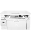 Многофункциональное устройство HP LaserJet Pro MFP M132a (G3Q61A) icon