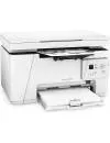 Многофункциональное устройство HP LaserJet Pro MFP M26a (T0L49A) icon 2