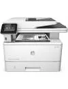 Многофункциональное устройство HP LaserJet Pro MFP M426fdw (F6W15A) icon