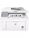 Многофункциональное устройство HP LaserJet Ultra M230sdn (G3Q76A) icon