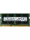 Модуль памяти Samsung M471B1G73QH0-YK0 DDR3 PC3-12800 8GB icon