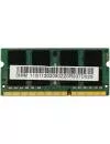 Модуль памяти Samsung M471B1G73QH0-YK0 DDR3 PC3-12800 8GB фото 2