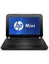 Нетбук HP Mini 200-4250sr (B3R56EA) icon